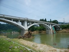 IMG_20200805_124901