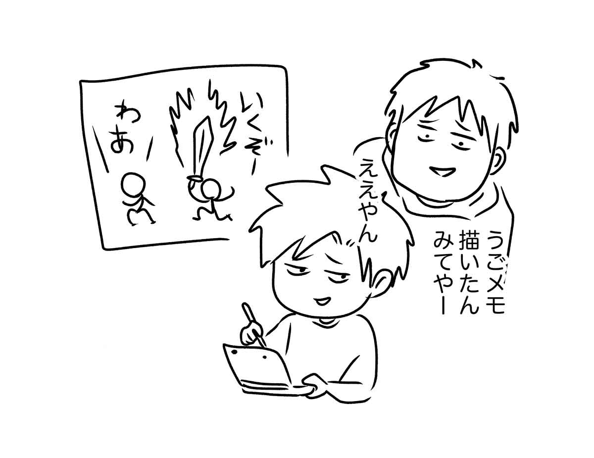 あ3156b