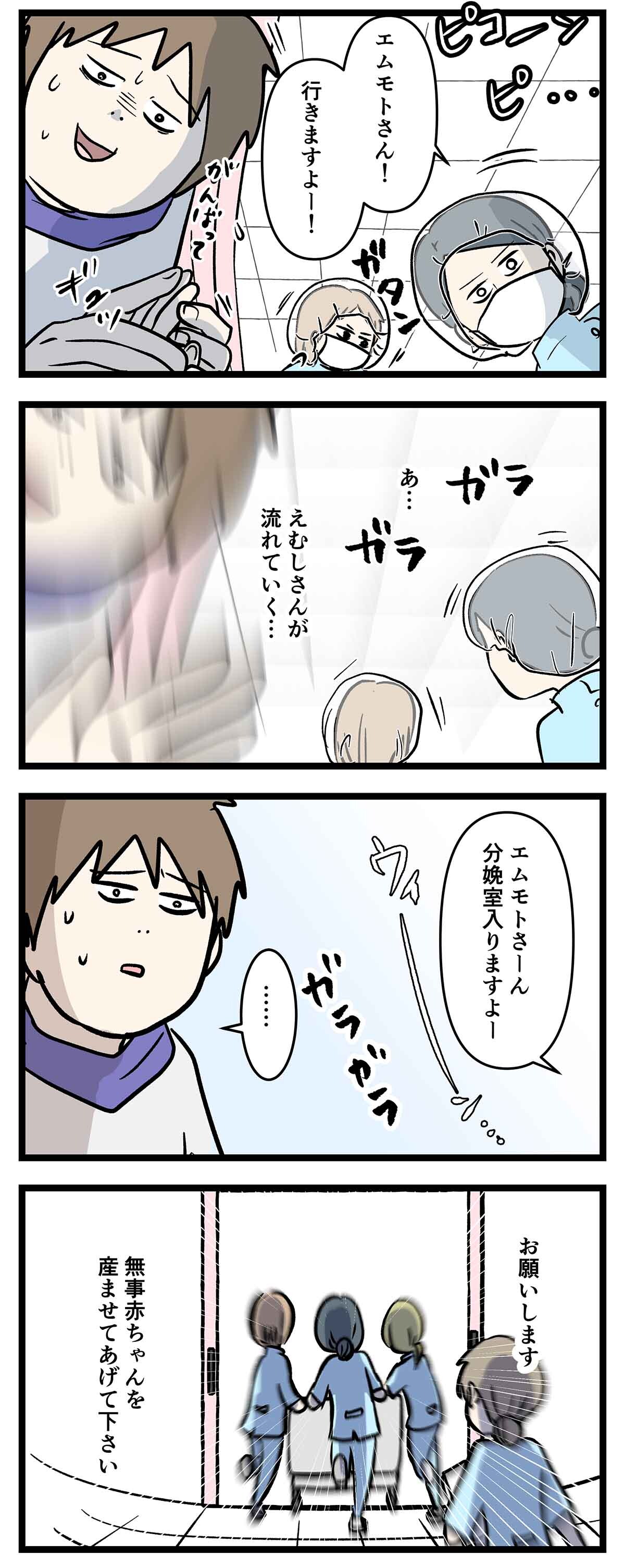 あ2290a