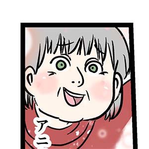 えむふじんの日常 アニタ