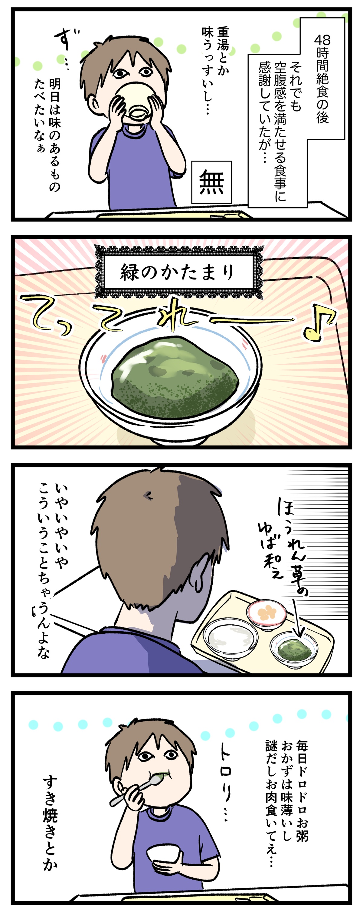 あ3189a