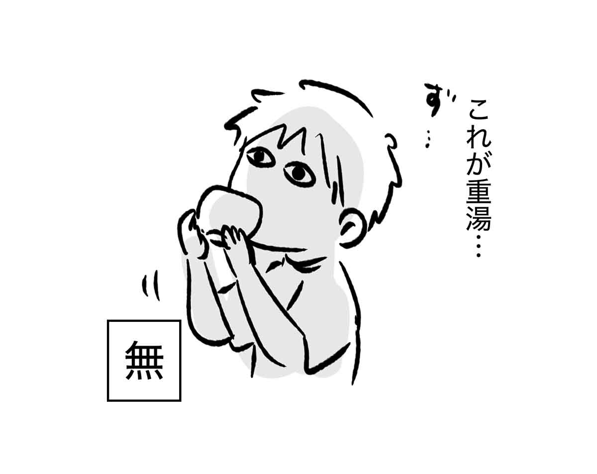 あ3186b