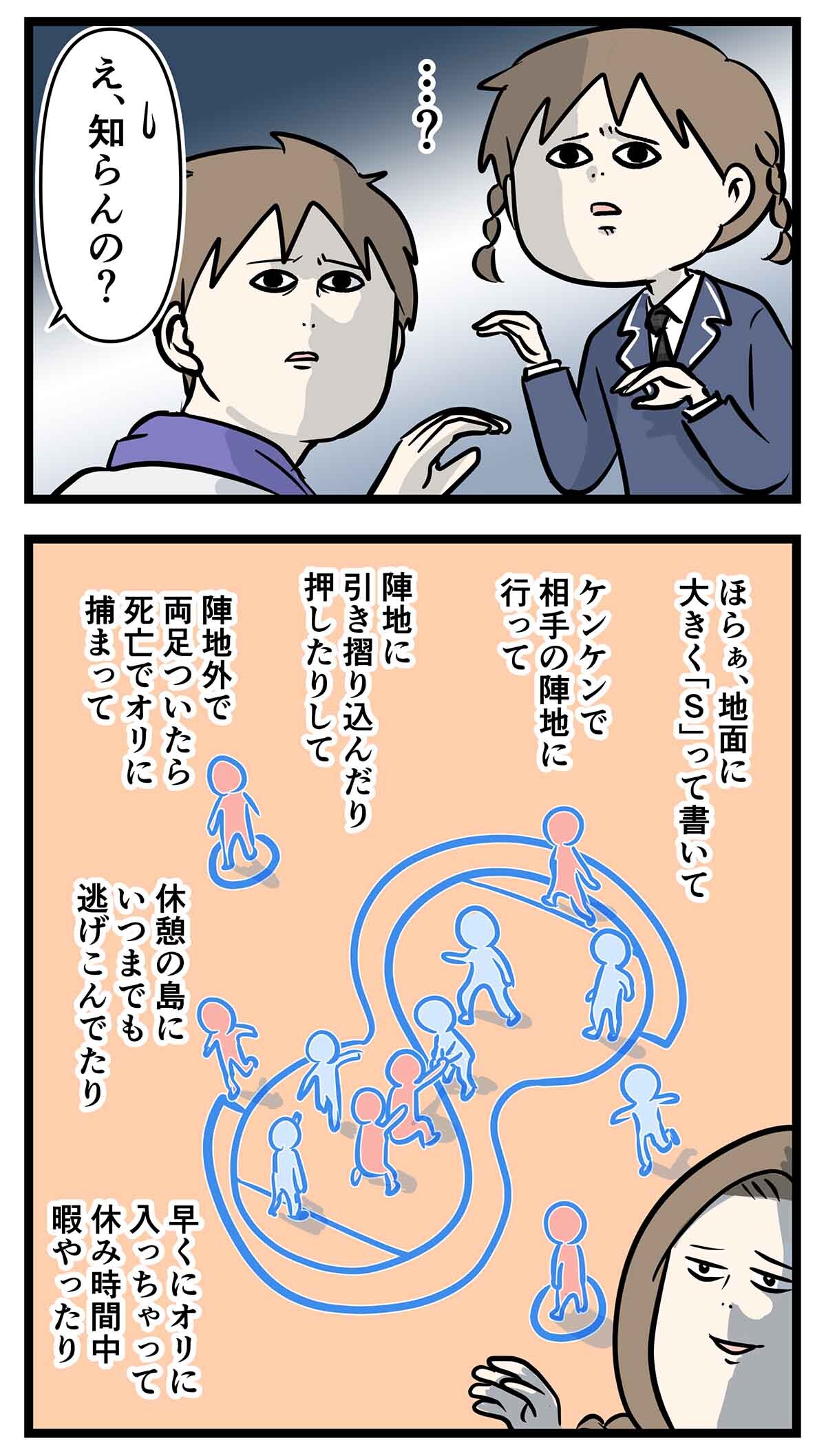 あ1882b