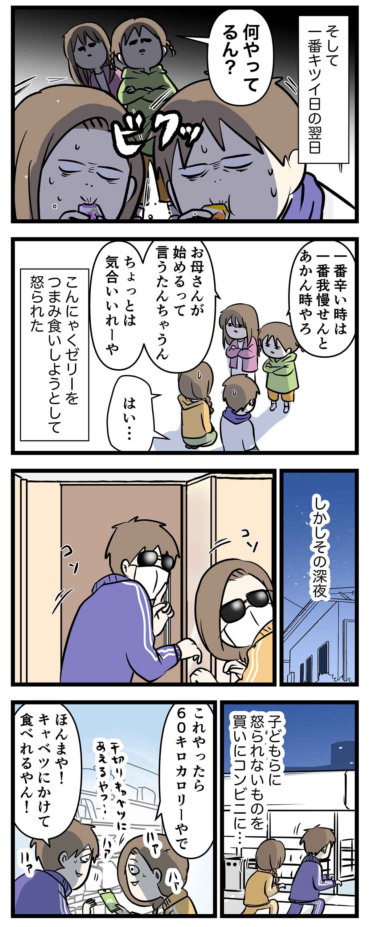 あ1794b