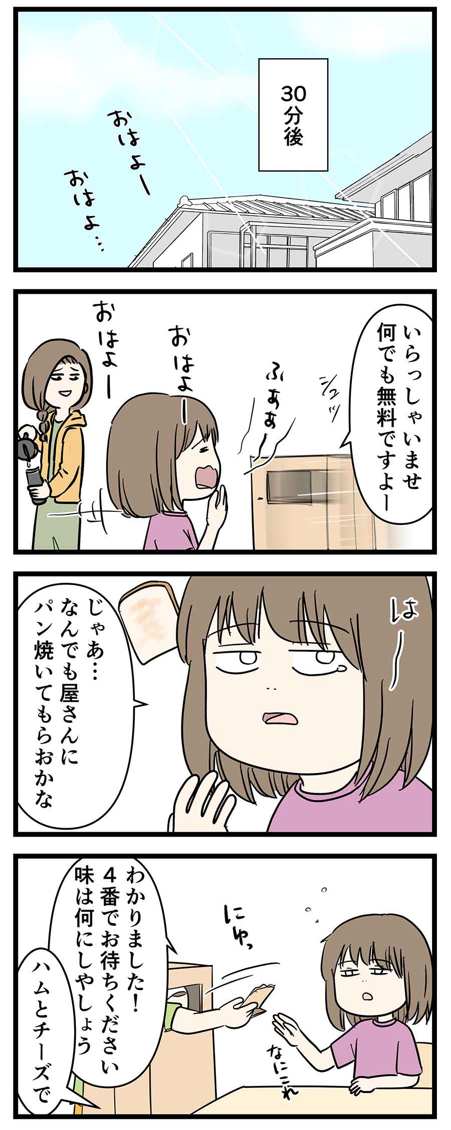 え257b