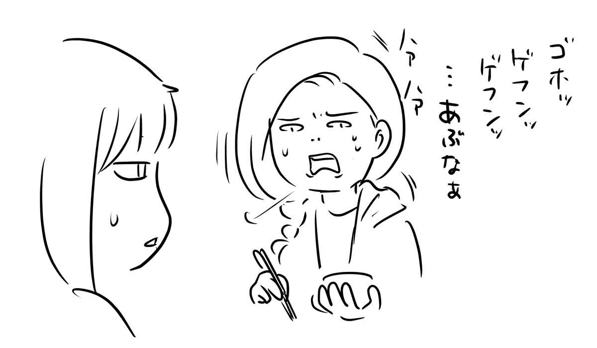 大好きなものが目の前にあると、ノーガードで戦いに挑みがち