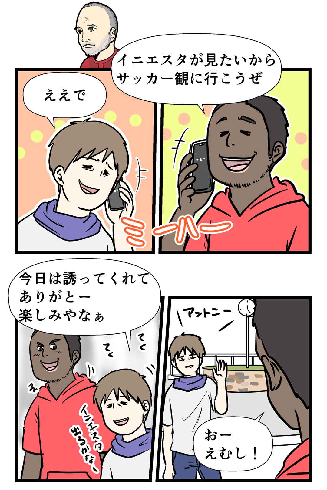 コ1036a