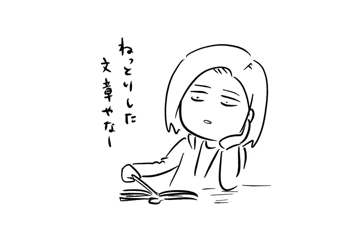 え972b