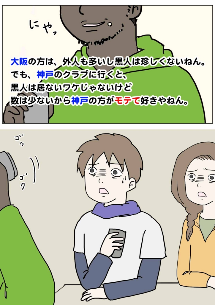 f:id:mshimfujin:20170118073840j:plain f:id:mshimfujin:20170118073840j:plain