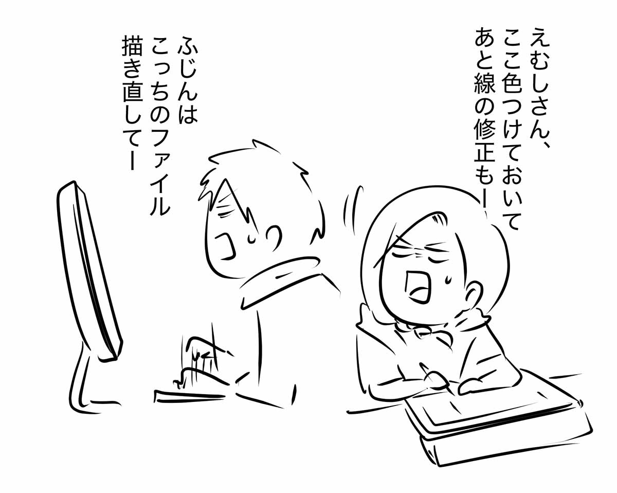 あ2235b