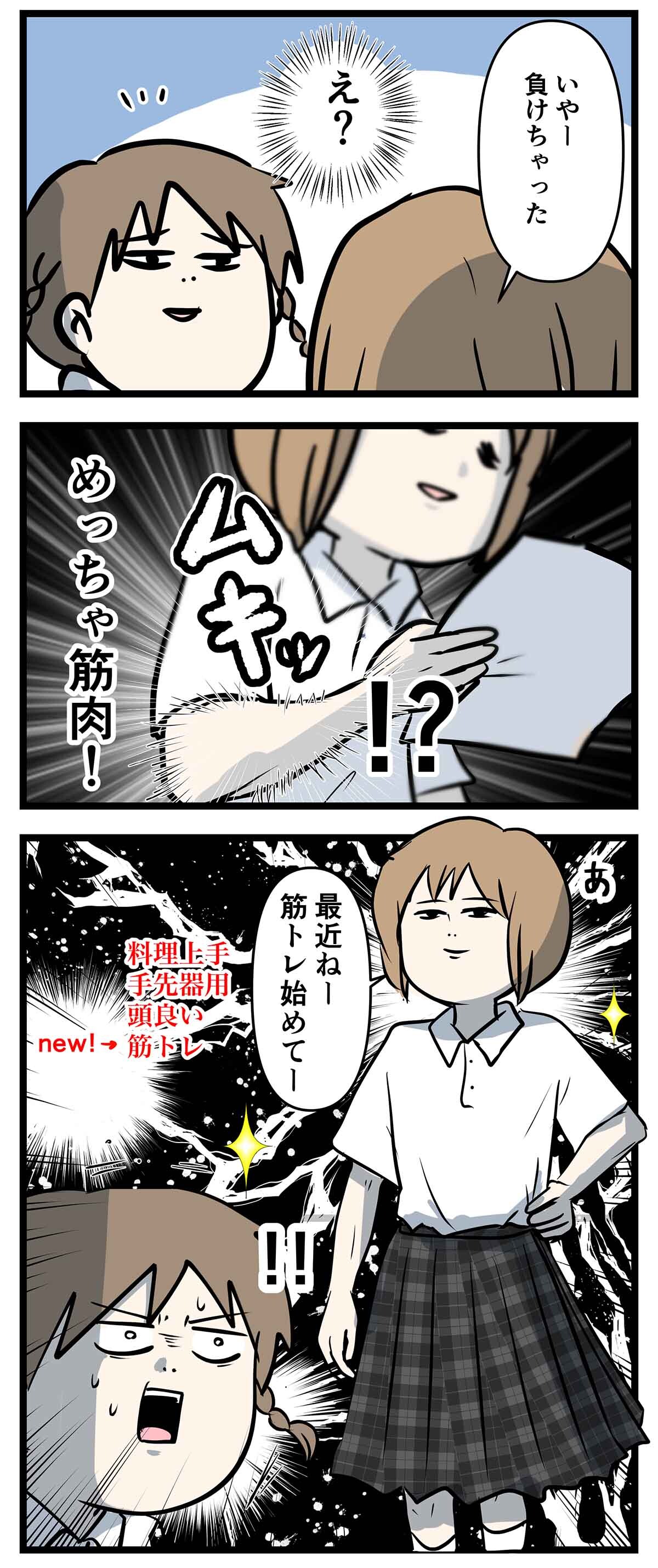 あ2203a