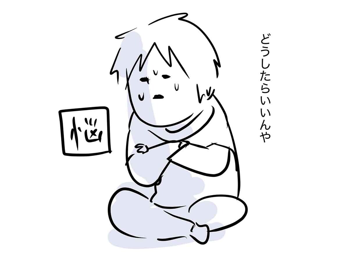 あ2125b