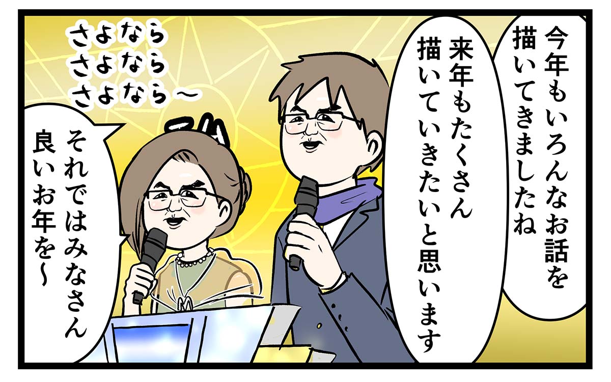 え1466b
