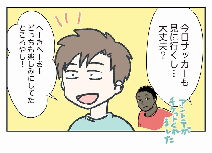 限界を見誤るとこうなると言う一つの事例