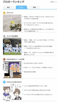 スクリーンショット 2019-01-26 12.15.06