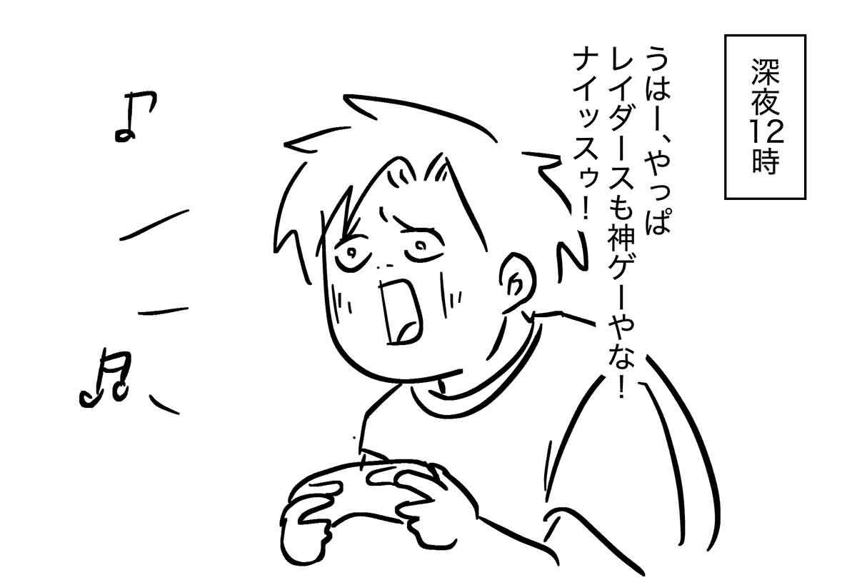 あ3128b