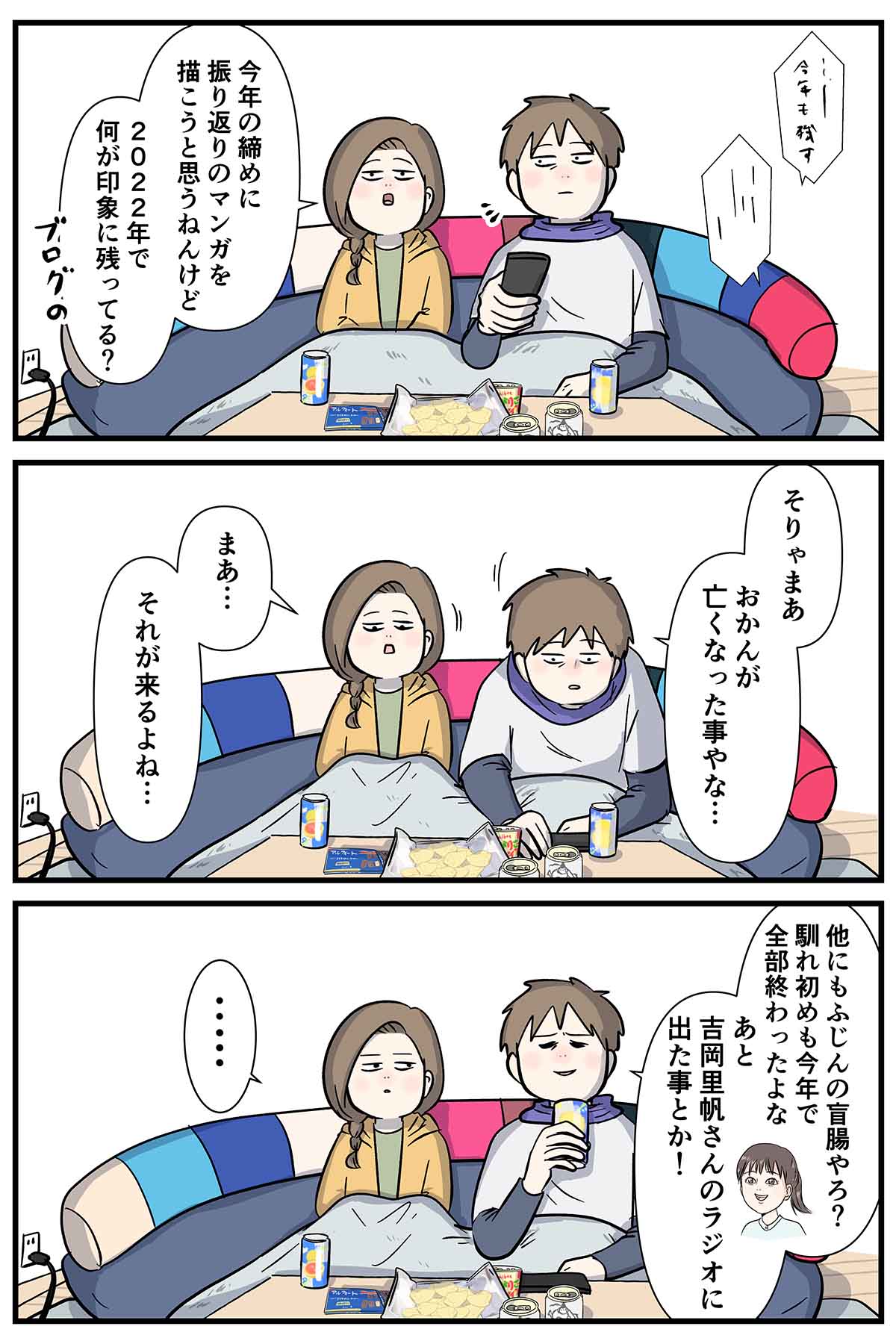 あ443