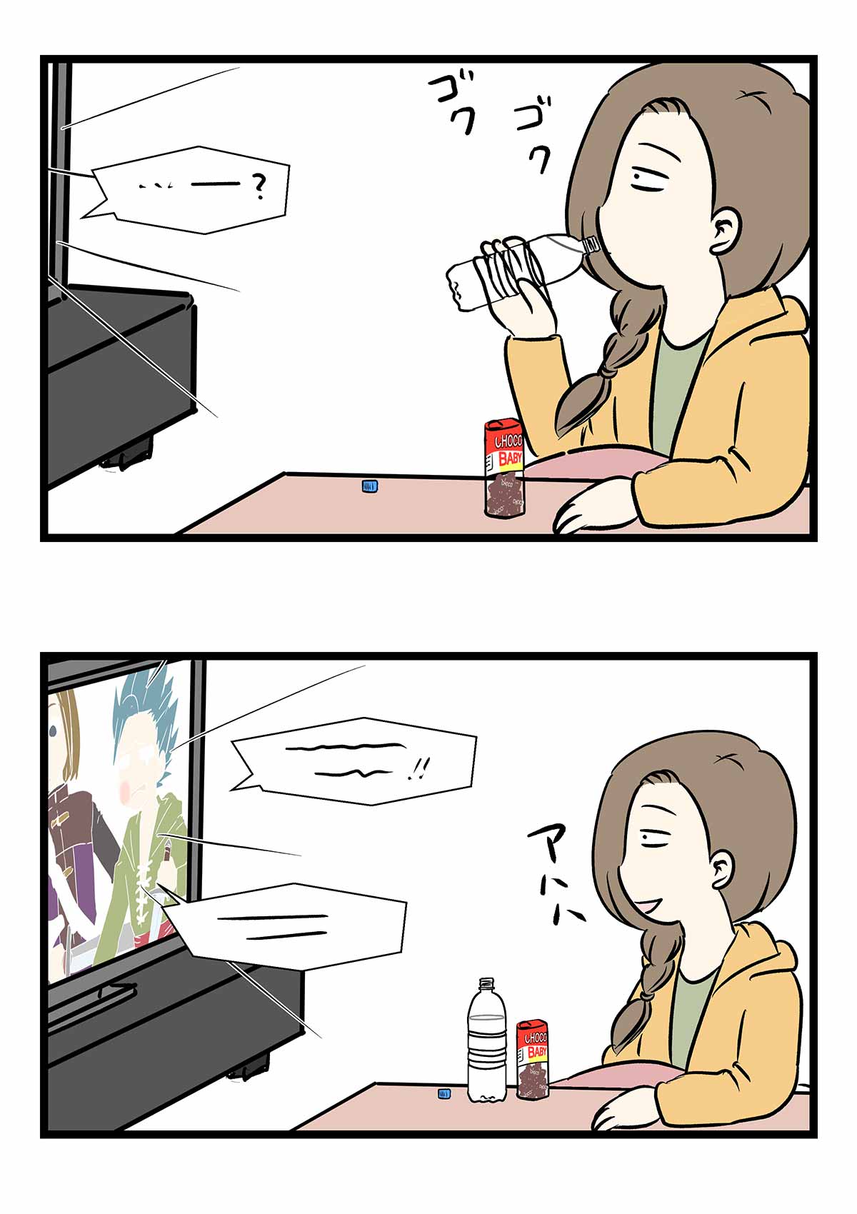 テレビのせいでチョコレートがフェイクだった頃の話