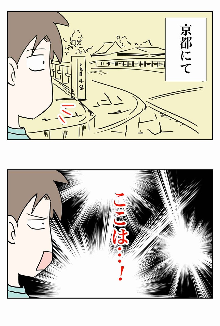 Livedoor Blogimg Jp Mfujin Imgs 0 E 0ed26a3f Jpg