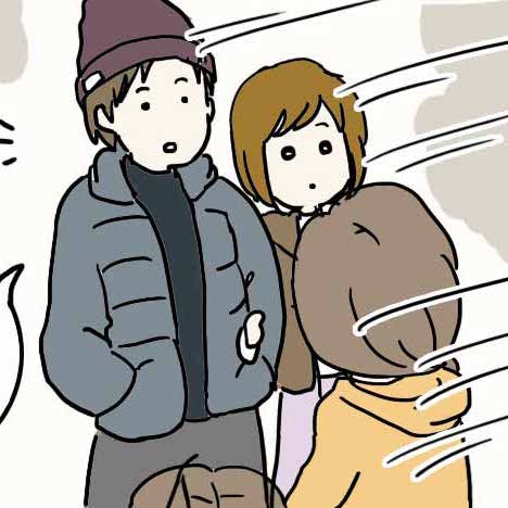 f:id:mshimfujin:20170106020322j:plain 謎のカップル
