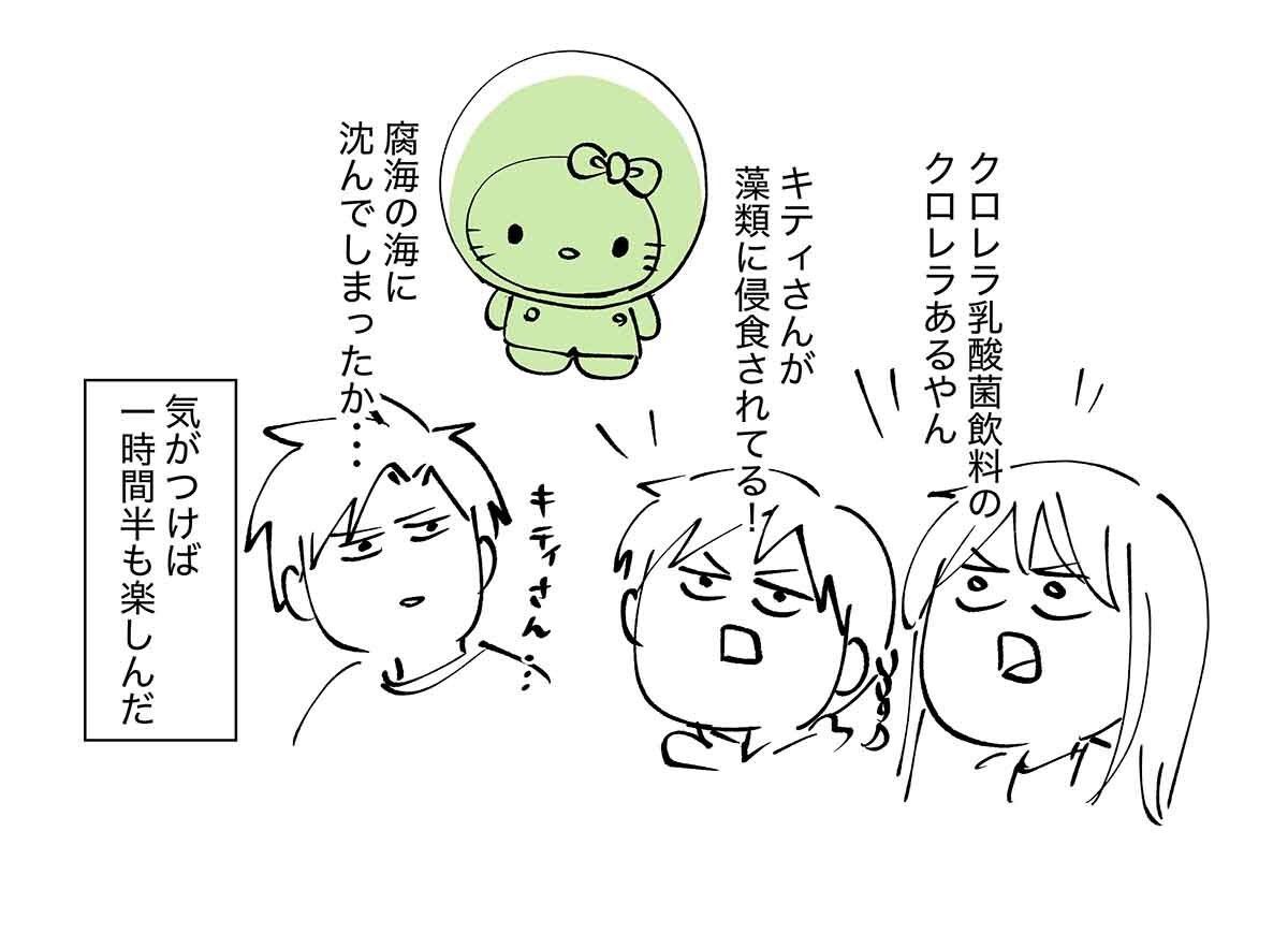 あ2179b