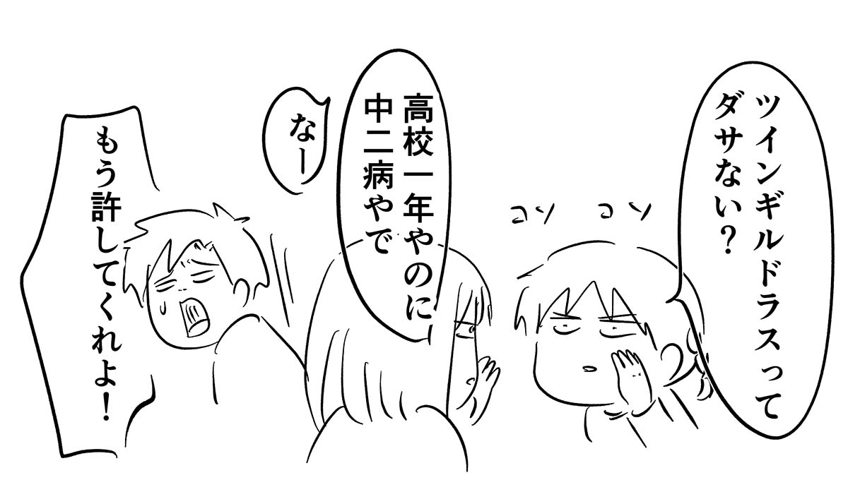 え1467c