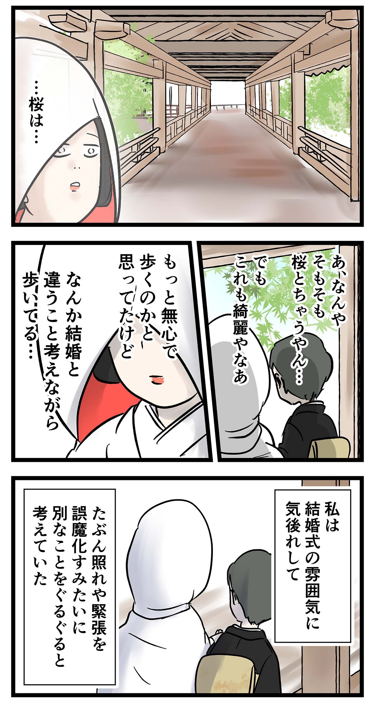 え1682a