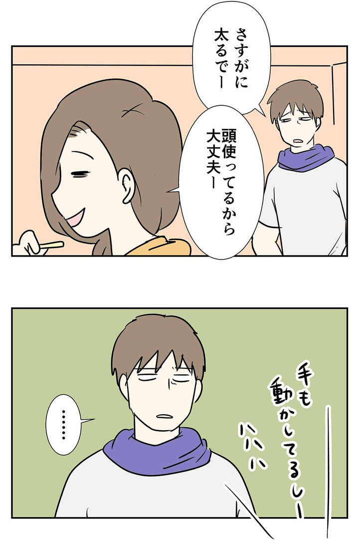 【お知らせ】熟成肉、入荷しました