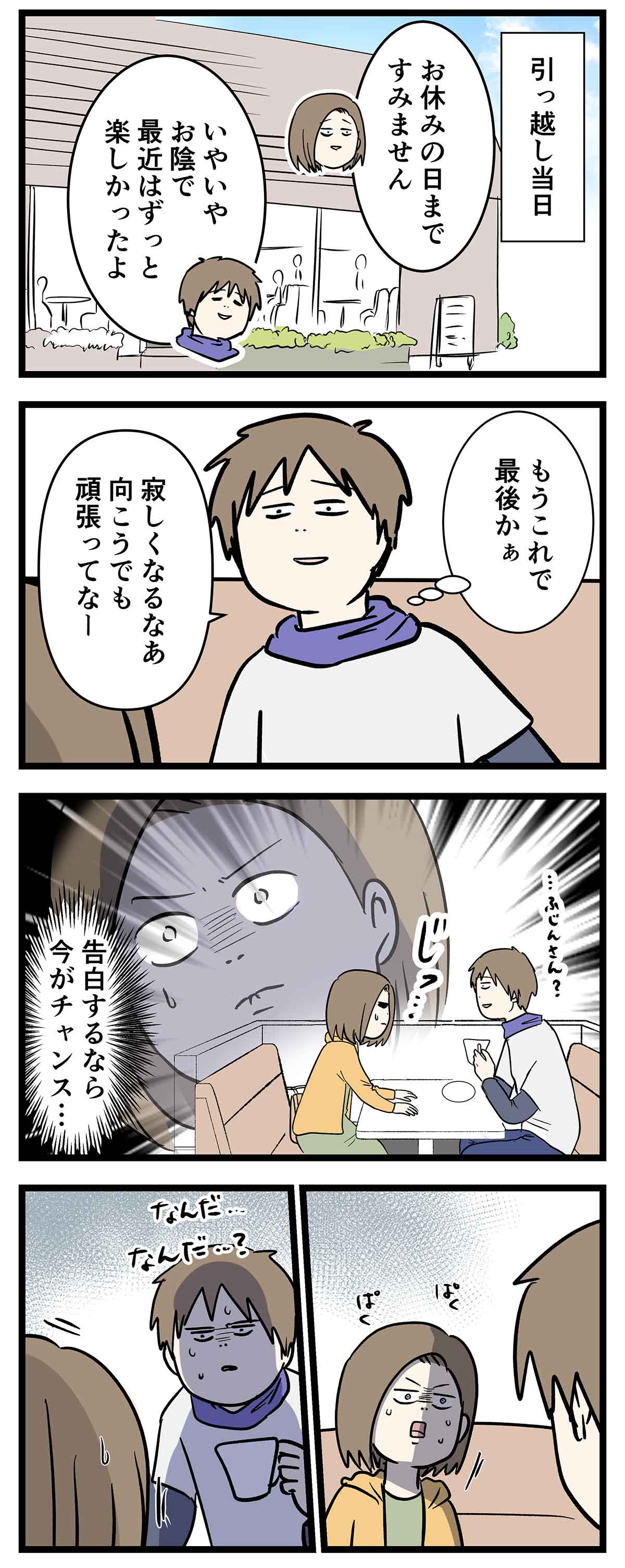 え1005a