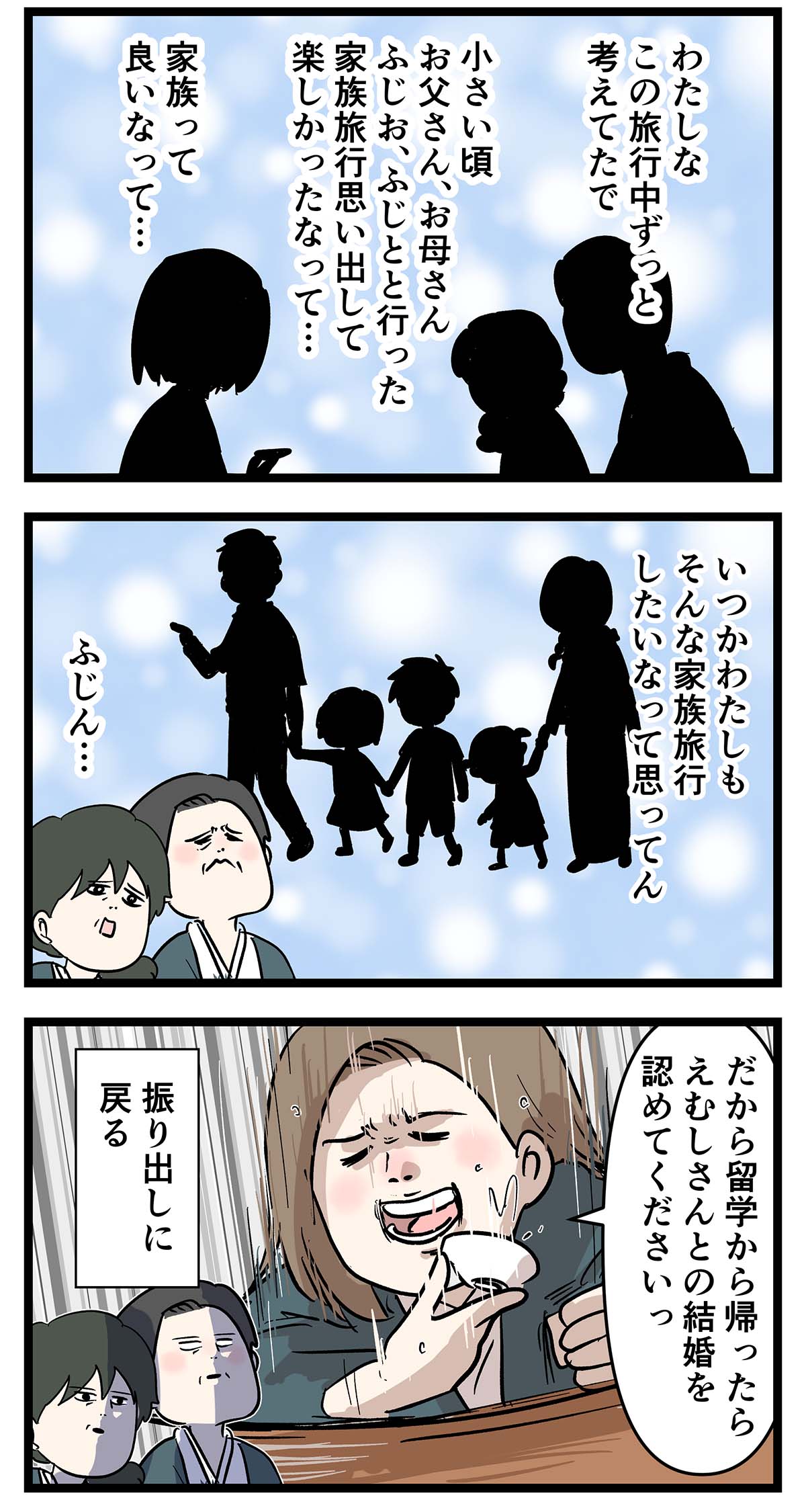 え1161a