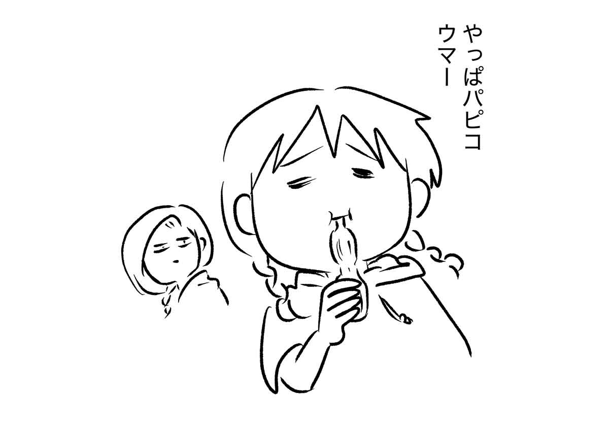 あ3106b
