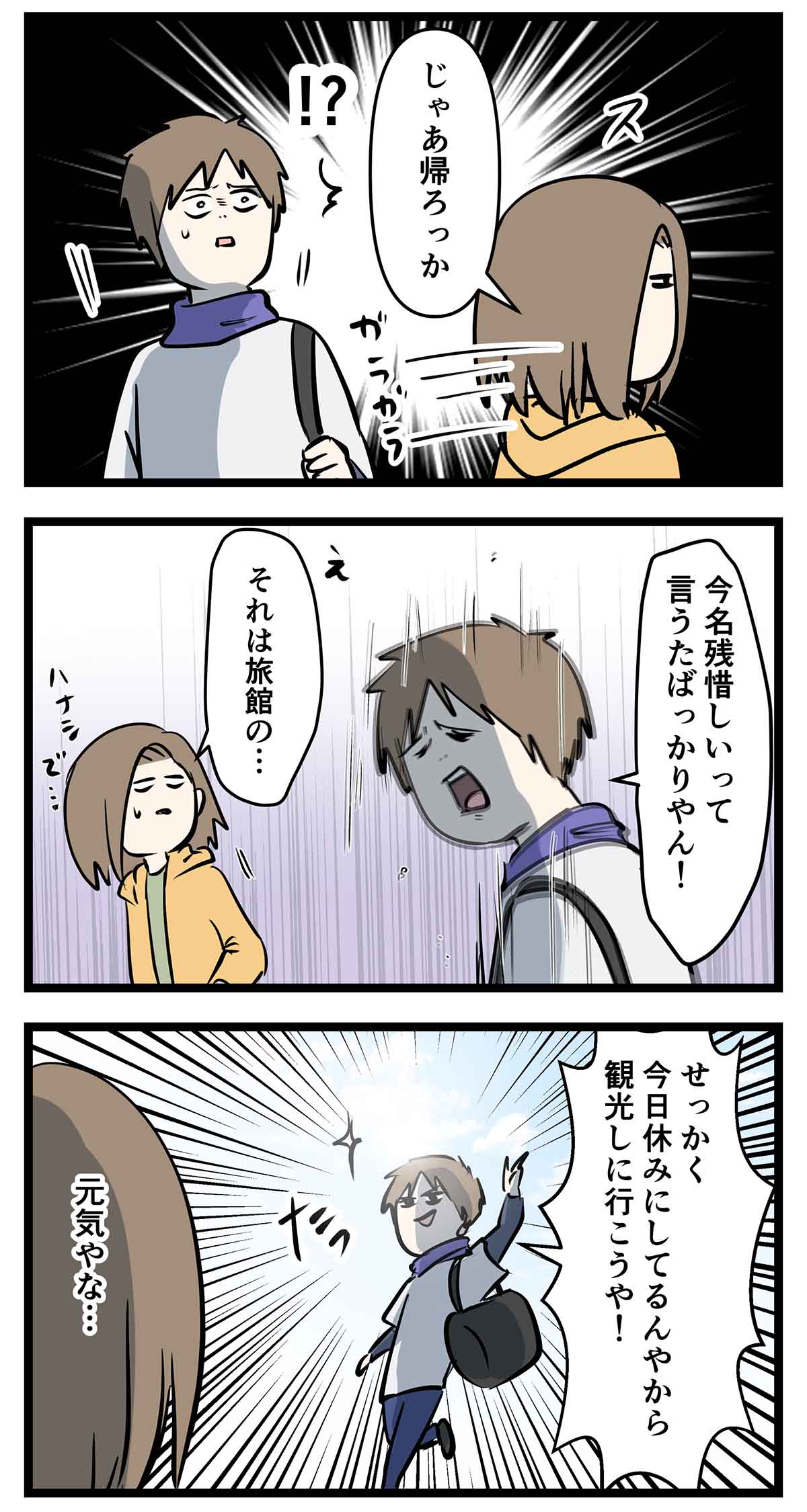 あ1568a