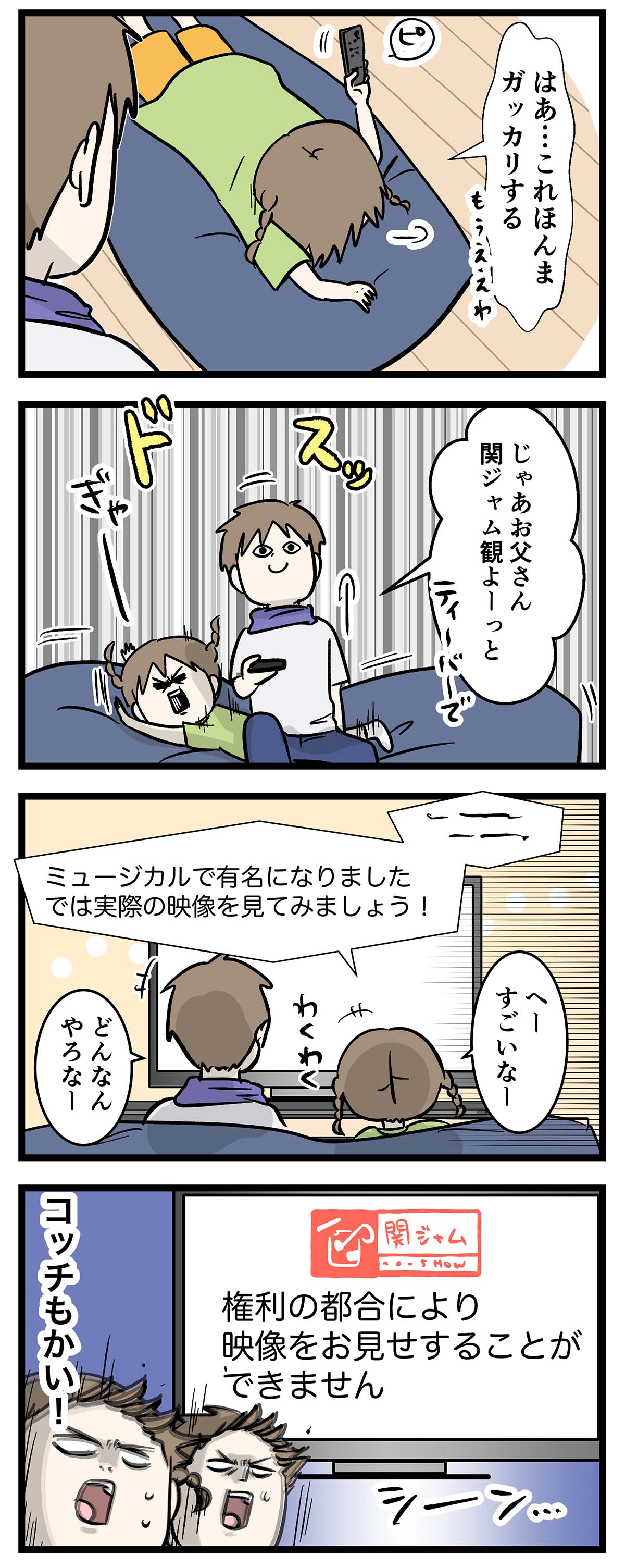あ222b