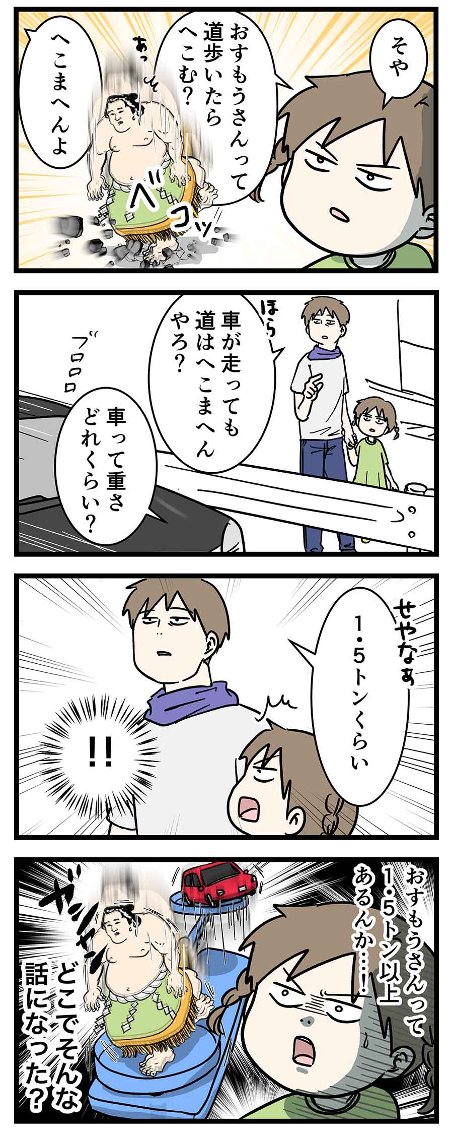 え210b