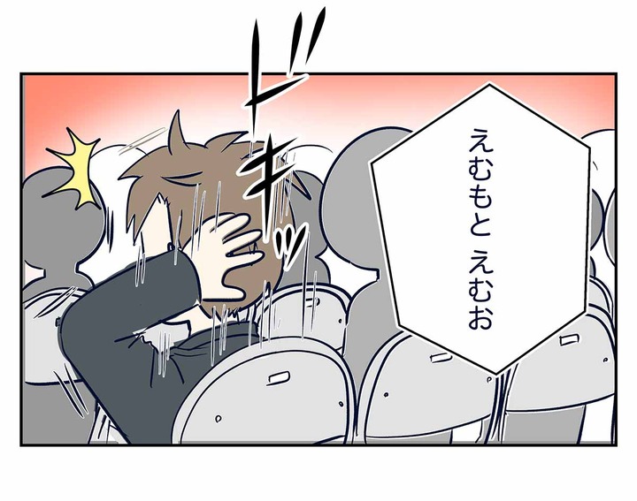 クセが凄い中学の入学式