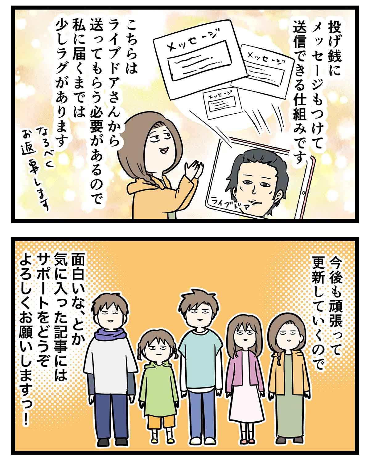 あ1306a