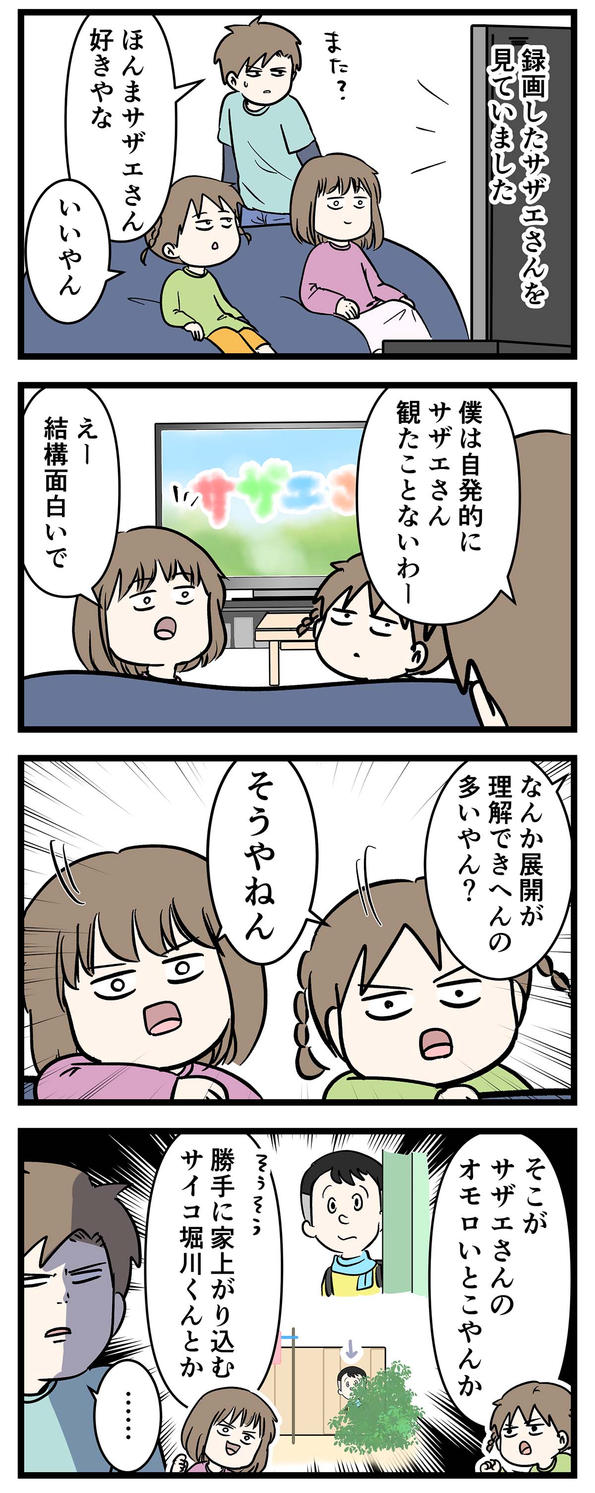 え1125a