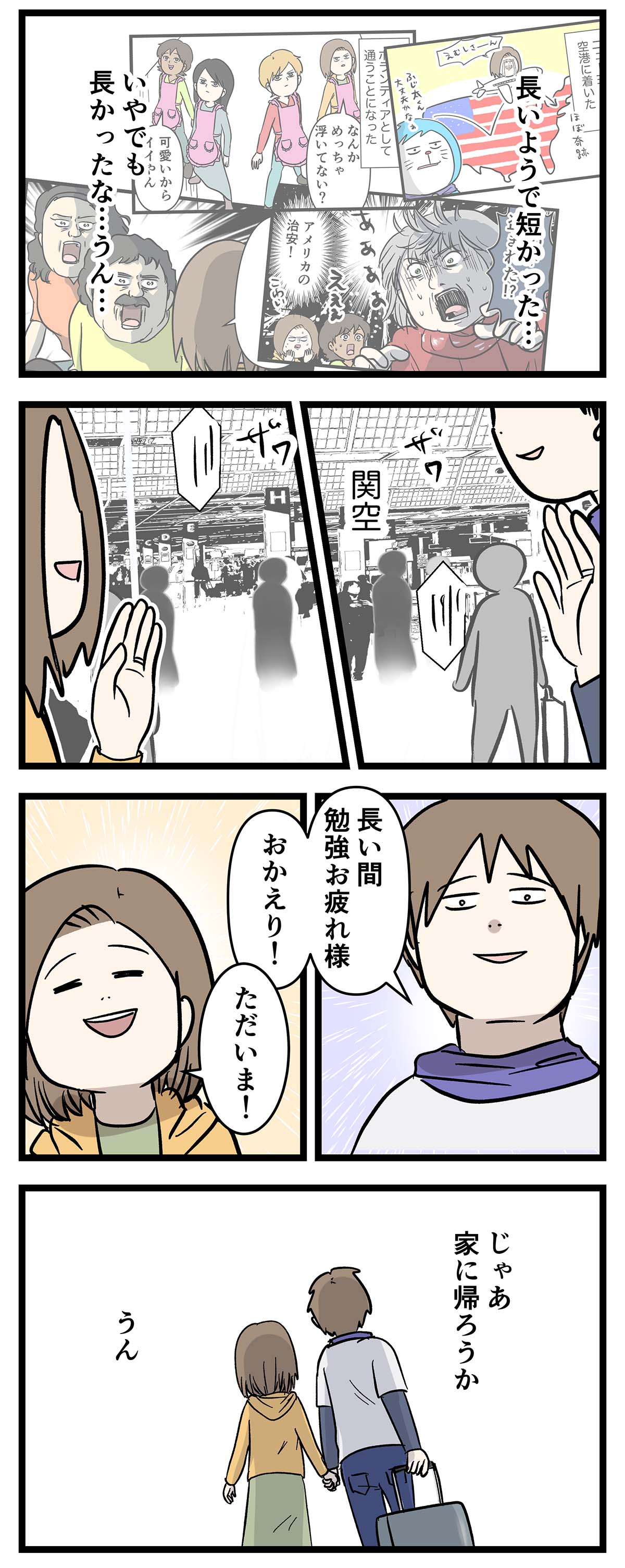 え1639a