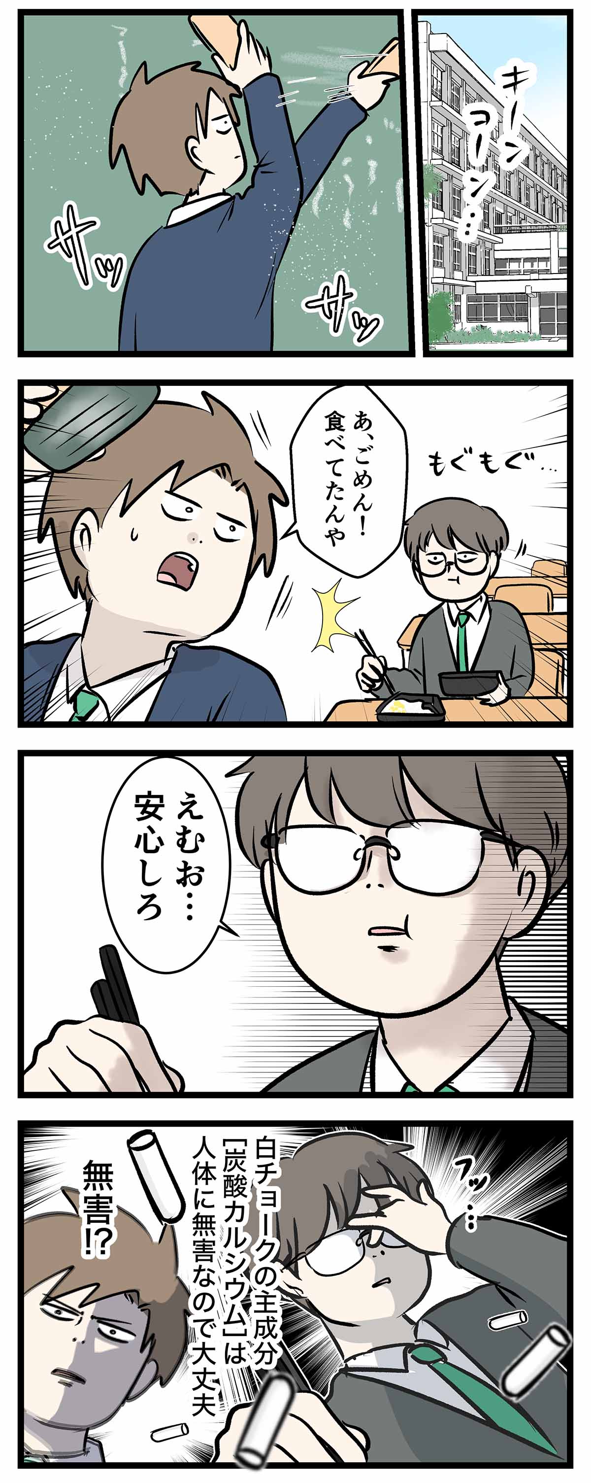 あ708a