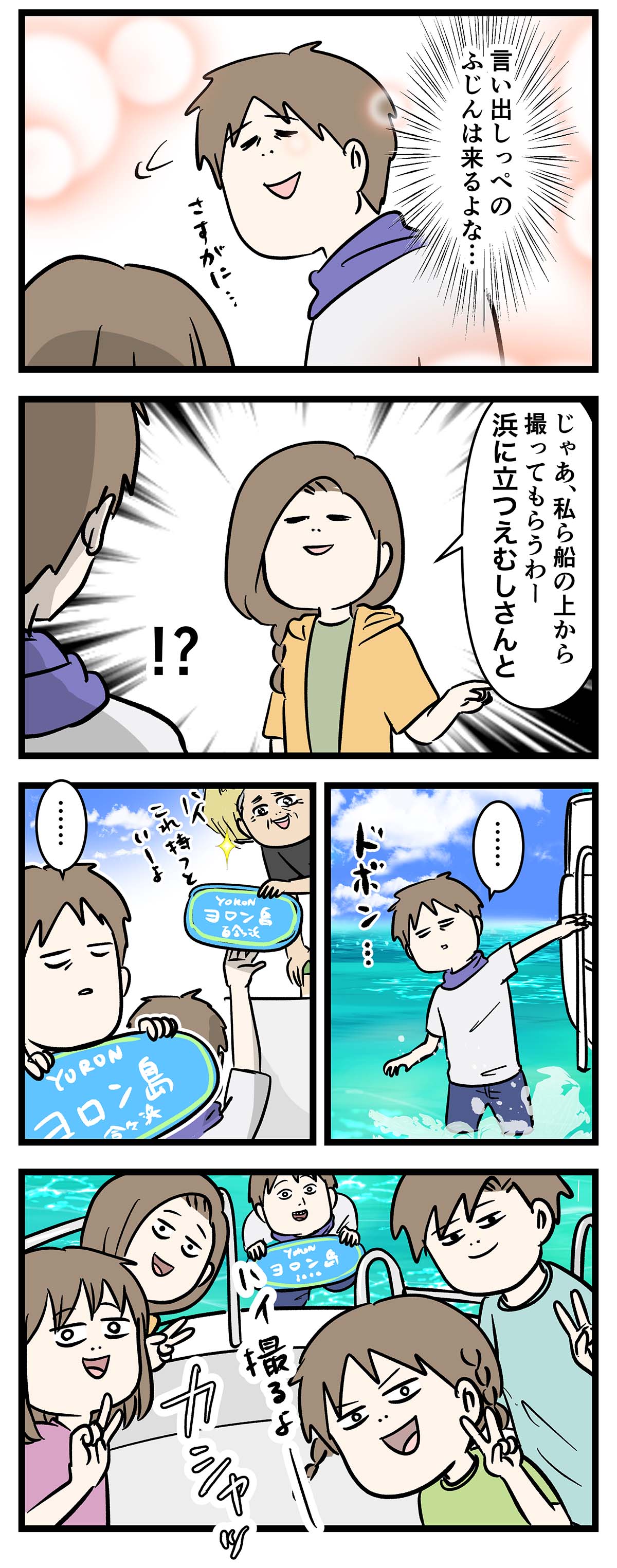 あ165a