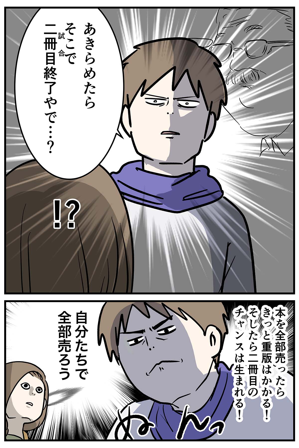え1245