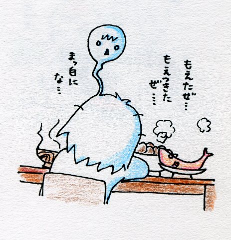 f:id:mshimfujin:20160715152611j:plain
