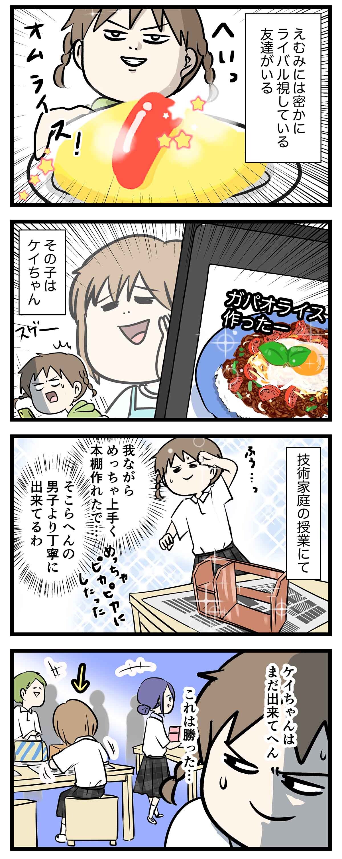 あ2202a