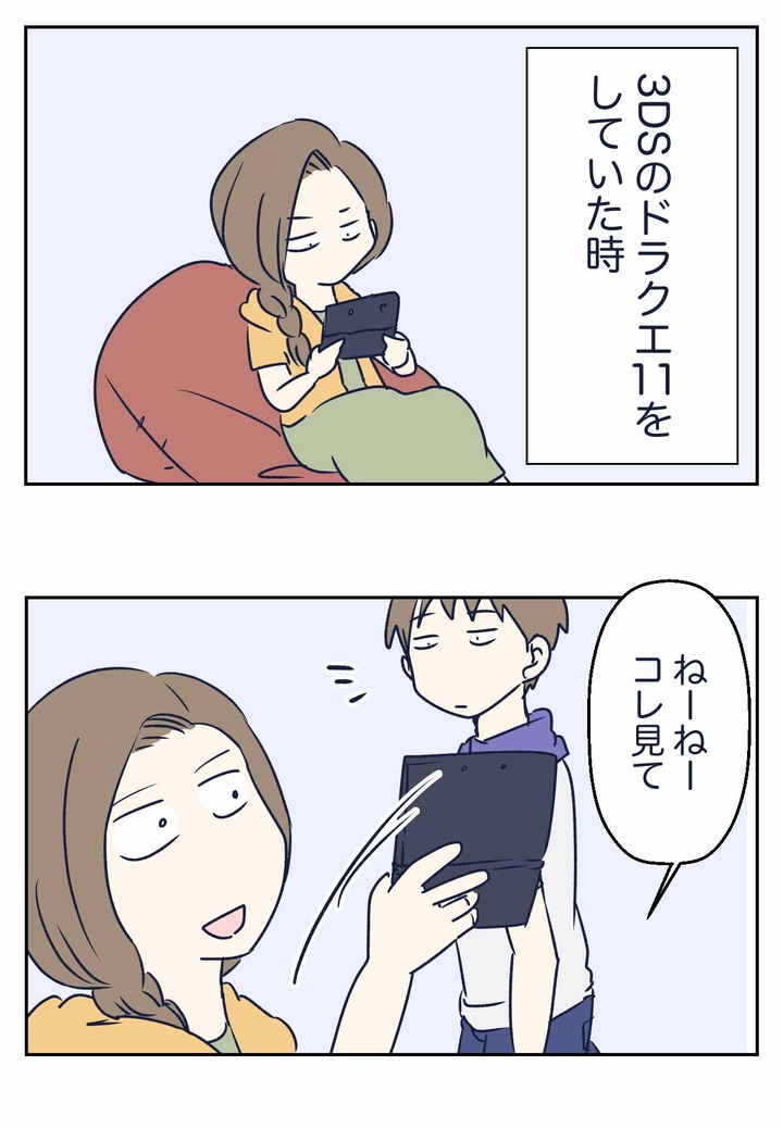 ドラクエ11の時渡りの迷宮のお陰で「エデンの祭壇」の思い出に触れた