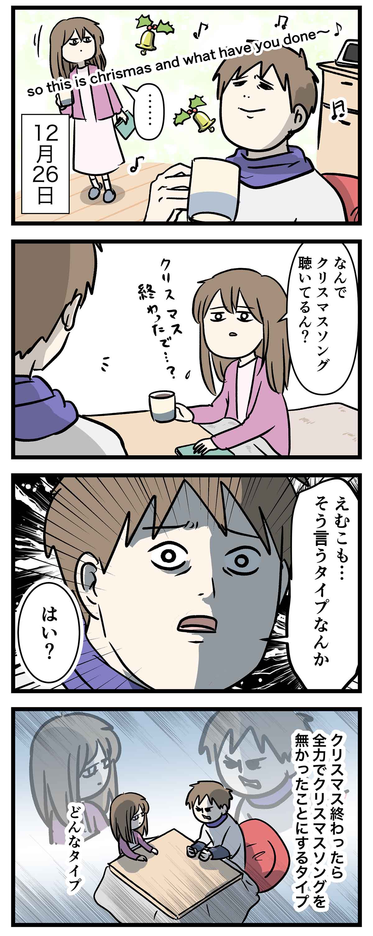 あ1145a