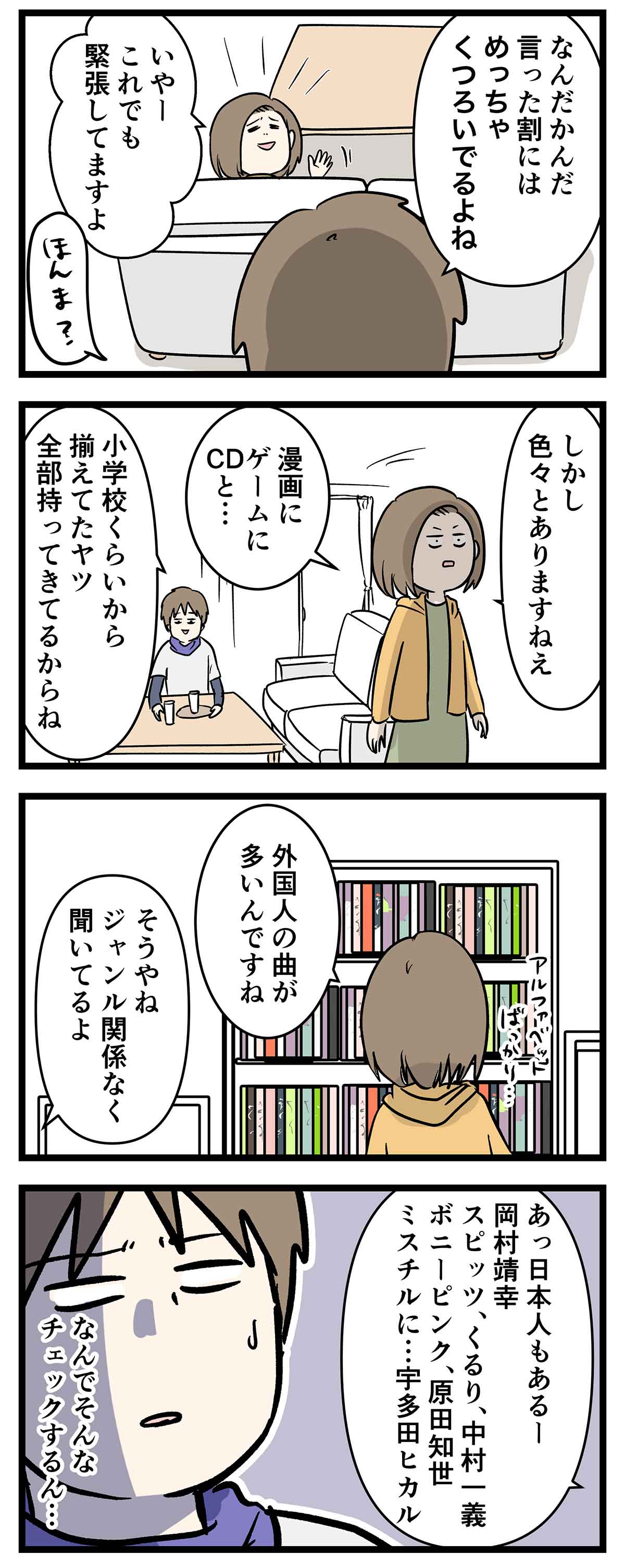 え971a