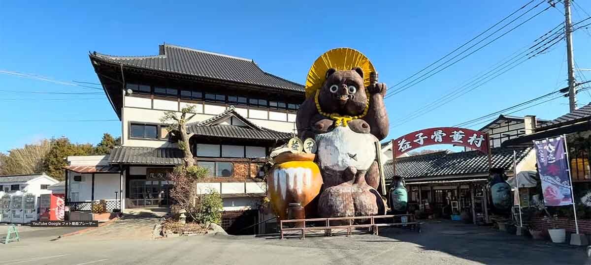 スクリーンショット 2025-02-06 7.52.49