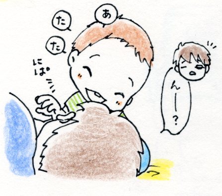 f:id:mshimfujin:20160801150834j:plain