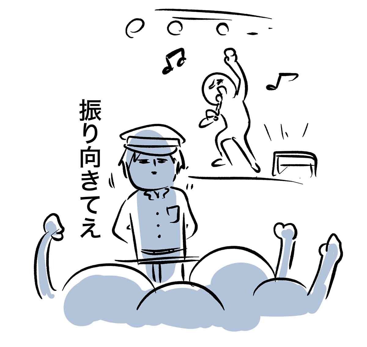 あ1853b