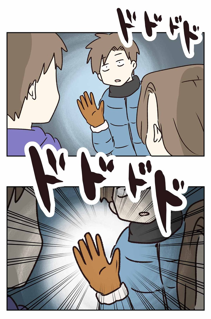 犯人探しは悲劇しか生まないと学んだ、冬のある日の話